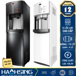 Máy lọc nước nóng lạnh Haohsing HM-900