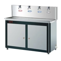 Máy lọc nước công cộng Haohsing Nóng Lạnh Ấm YQ 4D