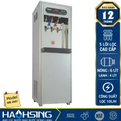 Máy lọc nước nóng lạnh Haohsing HM2687 RO